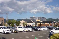 京都でパーク&ライド パーク24と市営地下鉄 画像