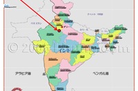 新日鉄、インドで自動車用鋼管を生産 画像
