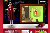 綾瀬はるかがサンタクロースに扮してジャンプ! 画像