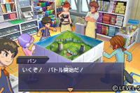 PSP『ダンボール戦機』はプラモデルAX-00同梱 画像