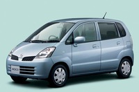 日産『モコ』にお買い得な特別仕様車 画像
