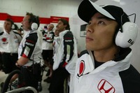 【東京ショー2003】吼えろニッポン---挑戦と自己再発見 画像