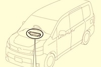 トヨタ ヴォクシー/ノア の車幅灯は点灯しているか、いないか 画像