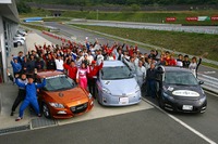 ハイブリッドだけのサーキットイベント…インサイト が優勝 画像