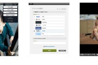 iPadをフォトフレームにするアプリ…リモート設定が便利 画像