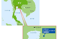 JFE、タイ初となる溶融亜鉛鍍金ラインを新設 画像