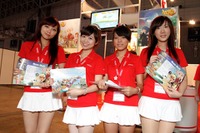 ［写真蔵］東京ゲームショウ2010…新章へ 画像