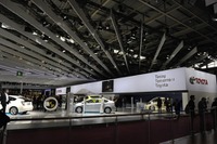 【パリモーターショー10】トヨタ スタンド詳細写真…この丸いのは何だ? 画像