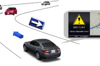 高速道路の逆走を注意喚起するナビ 日産とNEXCO西日本が開発 画像