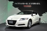 ホンダ、国内販売が15か月ぶりマイナス…9月実績 画像