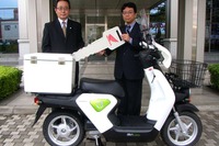 ホンダ EV-neo、テスト運用を開始…ビジネス現場のデータ収集 画像
