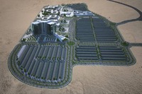 ソーラーフロンティア、サウジで10MW級太陽電池モジュールを供給 画像