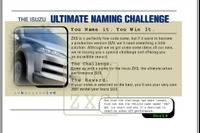 米いすゞ、究極の車名をインターネットで求める 画像