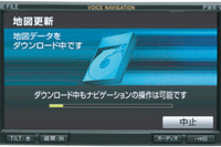 アイシンAW、カーナビの累計生産台数が1000万台を達成 画像