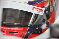 可夢偉「インテルラゴス楽しみ」 画像