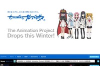 スバル、アニメで販売プロモーション…エヴァのGAINAXとコラボ 画像