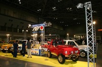 【オートギャラリー2003写真蔵】Kカーもがんばる! 画像