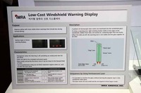 【ITS世界会議10】シンプル&低コスト実現したヘッドアップディスプレイ 画像