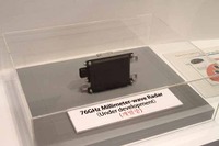 【ITS世界会議10】低価格・省スペースのミリ波レーダー、富士通テンが開発 画像