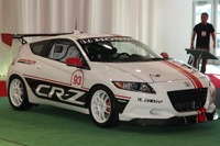 【SEMA10】ホンダ CR-Z にタイプRの予感 画像