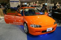 【オートギャラリー2003写真蔵】走りが熱い! ワイルドスピードな30台 画像