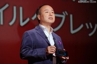 ソフトバンク、裸眼3Dスマートフォンなど6機種を発表 画像