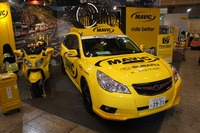 【サイクルモード10】開幕…最新モデルの自転車を乗り比べ 画像