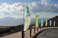 【WE RIDE 三宅島】エンデューロレース開催 画像