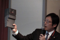 東京電力の新型メーター…運用が変わる 画像