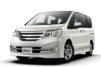 【日産 セレナ 新型発表】ライダー も29日発売…迫力と存在感 画像