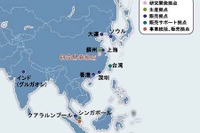電気化学工業、中国に研究開発拠点を新設…初の海外 画像