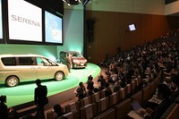 【新聞ウォッチ】APEC開催、厳戒警備に新兵器もお目見え 画像