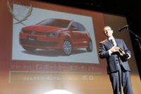 【COTY10-11】VW ポロ、ドリザス社長「変化が訪れている」 画像