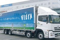 パナソニックとNEC、トラック便を半減---共同輸送を本格化 画像