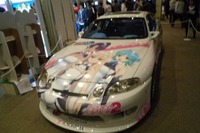 Games Japan Festa 2010 に痛車が登場 画像