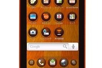KDDIのスマートフォン IS03 は11月26日発売!? 画像