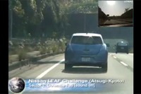 日産 リーフ 西進中!!…公道走行をネットで生中継 画像