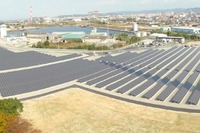 九州最大のメガソーラー発電所が営業運転開始 画像