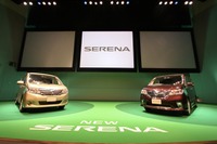 【日産 セレナ 新型発表】ハイブリッドはいつでるの? 画像