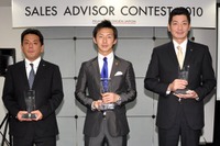 プジョーセールスアドバイザーコンテスト、プジョー中央の猪股さんが優勝 画像