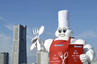 東京★★★世界一を維持 ミシュランガイド2011のセレクション 画像
