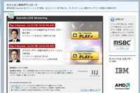 The Microsoft Conference + Expo Tokyo 11月25-26日 画像