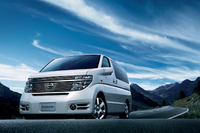 日産『エルグランド』のハイウェイスターを一部改良 画像