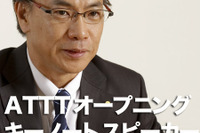 「車のICT活用は“利便・快適”から“環境・エネルギー”へ」…トヨタ自動車 常務役員 友山茂樹 画像