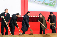 ヒュンダイ、中国3番目の工場を着工 画像