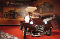 メイドイン浜松のマイクロEV、ミルイラ 発売 画像