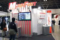 【ATTT10】クラウド型カーナビ向け地図コンテンツでユーザー囲い込み狙う…iPC 画像