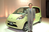 【新型ホンダ『ライフ』発表】福井社長新型車デビュー 画像