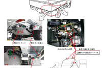三菱のLPG改造車、ガスが漏れる 画像