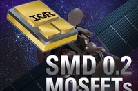 IRジャパン、宇宙向けパワーMOSFETの受注を開始 画像